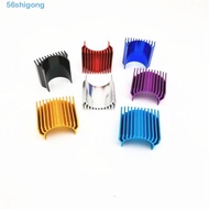 SHIGONG Heat Sink, 3660 Motor 3670 Motor Cooling Fan, Model Parts Cooler 36mm Inner Diameter Metal M