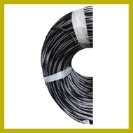 ♞ ┼ ▮ Service Drop Wire AWG 6/7 14mm Duplex , Aluminum Service Drop Wire AWG 6 14mm Duplex - SVDROP