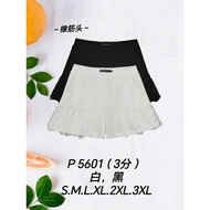 [Ready Stock] Good Quality 68 Brand 68牌子 Short Pant 3分裤 Elastic Waistband 塑胶裤头 P 5601