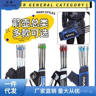 Three-Tube Arrow Quiver Waist Crossbody Arrow Box Traditional Arrow Tube with Optional Accessories A