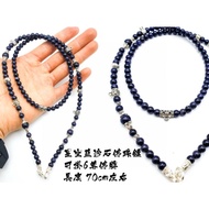 #星空藍沙石佛珠鏈 長度70cm左右 泰國佛牌項鏈