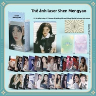 SNH48 Black Cat CP Yuan Yiqi Shen Mengyao LOMO Card Laser Cutouts Boxed Set 55 Pieces Three-Inch Col