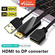 HDMI to DisplayPort Cable 4K 60Hz, 2K 120Hz Display from PC/Laptop/PS5/Xbox to DP Monitor Kabel HDMI