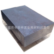 Hardening by Precipitation17-4PH Stainless Steel Plate Homogenization Aging17-4PH Stainless Steel Sh