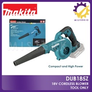 Makita DUB185Z, 18V Cordless Blower, For Garden, Home, Warehouse, DUB185
