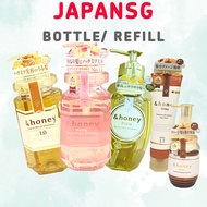 &Honey Hair Pack And Honey Hair oil/ Shampoo/ Treatment/ Hair Pack - Made in Japan
