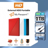 Western Digital HDD 2TB/1TB External Harddisk ฮาร์ดดิสพกพา รุ่น My Passport ความจุ 5 TB USB 3.2 Gen