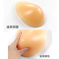 Send protective sleeve silicone breast prosthesis mastectomy bra dedicated summer breathable bra fake breast pad