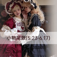 [Ready Stock] Mirror Doll Small Object Collection bnt, Bow Side Clip, Medal