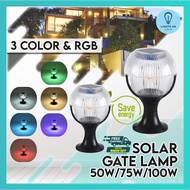 [𝐍𝐄𝐖] Solar Gate Lamp 3 Colour &amp; RGB Lampu Solar Gate Light Outdoor Lamp Lampu Tiang Lampu Pagar Lampu Tembok