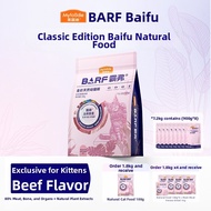MYFOODIE | Barf Raw Nutrition Full Nutrient Cat Food