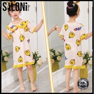 SLN-NEW Kidswear 1-12 years old Dress Yellow Duck Cartoon Children Budak Girl Clothing Pyjamas Night