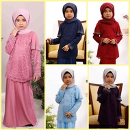KURUNG MODEN EKSKLUSIF PRADA LACE KANAK KANAK . BAJU RAYA BUDAK . SEDONDON KENDURI MAJLIS FLOWERGIRL