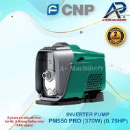 CNP Inverter Water Booster Pump PM550 Pro (0.75HP) (adjustable pressure pump) pam air water pump hom
