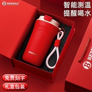 [Quick Shipment] Bemega Thermos Cup Female Ceramic Liner Coffee Cup Male High-value Accompanying Water Cup Benming Year New Year Gift