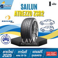 Sailun ZSR2 1เส้น ปี25 245/45R20 Atrezzo ยางขอบ20 245 45 20 ยางรถไฟฟ้า 245/45 R20  BYD Sealion7 SL7 