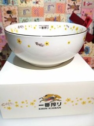全新 [1件] 麒麟一番榨 Kirin Ichiban - 碗