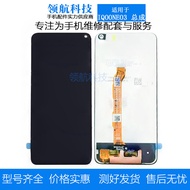 Vỏ Bảo Vệ Màn Hình Điện Thoại Di Động Chính Hãng Cho VIVO IQOONEO3 iQOO Neo3 Z1 Z1X NEO5 Energy Edit