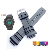 Skmei 1243 rubber strap watch skmei 1243
