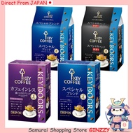 KEY COFFEE KEY DOORS+ Drip Coffee Regular Coffee Japan Drink