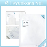 [Pyunkang Yul] ACNE Dressing Mask Pack 18g