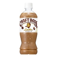 < 978 Vending Machine > Japan Suntory BOSS Latte Coffee 500ml