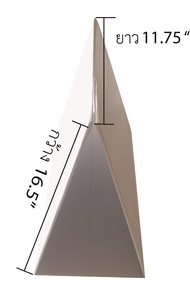 ฐานปฏิทินแนวตั้งสีขาว ขนาด A3 (ขนาดกว้าง 16.5 นิ้ว xยาว 11.75 นิ้ว) จำนวน 20 ชิ้น