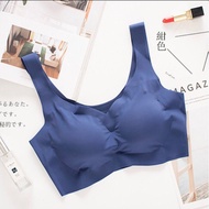 bra seamless zero feel nyaman japanese style B-019 - Biru, 38(XL)