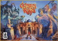 Maharaja Board Game