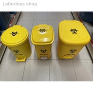 ┇☽✉10L/12L/18L Clinical Waste Bin With Step Pedal / Yellow Dustbin Tong Sampah Klinik /Anti-Microbia