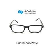 EMPORIO ARMANI แว่นสายตาทรงเหลี่ยม EA3215D-5017 size 56 By ท็อปเจริญ