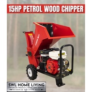 15HP Petrol Wood Chipper Heavy Duty Gasoline Shredder Mesin Hancur Kayu Pelepah Sawit Coconut Shredder Machine 碎木机粉碎机