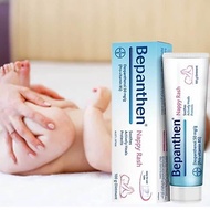 100g Bepanthen Baby Diaper Rash Cream (Made in Germany) – Bayer Healing Ointment for Sensitive Skin 