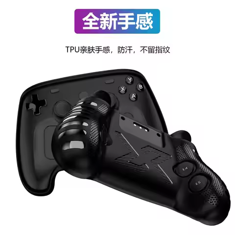 Soft TPU Protective Case for Steam Controller 2 Anti-Scratch GamepadProtector Cover Shell for Steam 