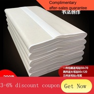 Calligraphy materials Rice Paper Xuan Paper Three Four Six Feet Chinese Rice Paper Processed Rice Paper Calligraphy Only
