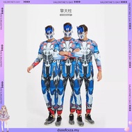 Halloween Adult Marvel Superhero Costume - Captain America, Iron Man, Superman