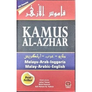 KAMUS AL- AZHAR MELAYU-ARAB-INGGERIS A5 PUSTAKA AZHAR
