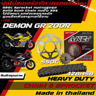 AKEI ชุดโซ่สเตอร์ DEMON GR200R เกรดพรีเมี่ยม (โซ่ข้อหนา 428HSB)