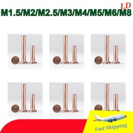 Copper countersunk head rivets GB869 percussion type flat head flat cone head solid rivets Copper d 