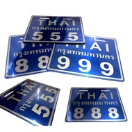 UNIVERSAL THAI PLATE NUMBER METAL ( 555/888/999)
