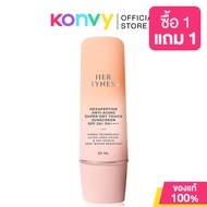 HER HYNESS Hexapeptide Anti-Aging Super Dry Touch Sunscreen SPF50+ PA++++ 30ml ครีมกันแดด สูตรกันน้ำ