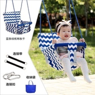 Children Children Swing Indoor Outdoor Courtyard Hanging Chair Infant Baby Outdoor Swing Folding Bra
