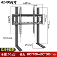 Adjustable Height Desktop Stand for 82 86 Inch Large Screen TV No Drilling Required Xiaomi 75 82 86