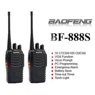 BAOFENG PORTABLE 5W WALKIE TALKIE BF-888S