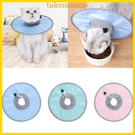 TAK Cat Recovery Collar Soft Waterproof Cone After Surgery Cone for Small Dogs