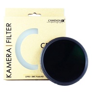 Camdiox CPRO SMC NANO VND Fader ND4-1000 FILTER 可調減光濾鏡2-10 stops 德國Schott玻璃 16層納米鍍膜 防水防油防刮 49mm 52mm