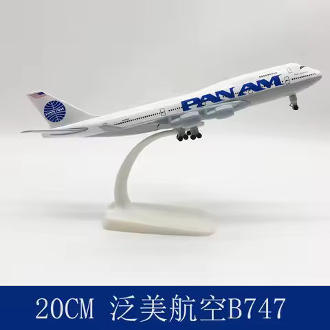Diecast Plane Model for Pan American Airways PAN AM 747 B747 Die-cast Metal Airplane Model with Whee