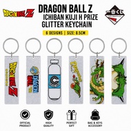 Dragon Ball Z H Prize Keychain Ichiban Kuji Anime Key Holder 8.5cm