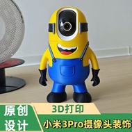 Gimbal Camera Minion Protection Decorative Shell Robot Armor Creative Xiaomi 3Pro Monitoring Shock-r