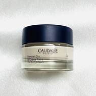 Hot Sale#超值装~~ Caudalie Caudalie Caudalie Firming Cream Moisturizing Cream 15ml Reduce Dark Spots Im